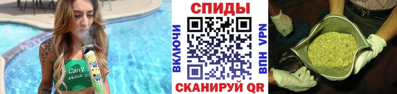 Бутират оксибутират  hydra онион  маркетплейс Telegram  Цимлянск 