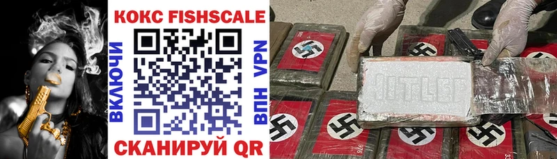 COCAIN VHQ  kraken как зайти  Цимлянск 