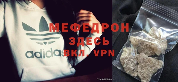 индика Балабаново