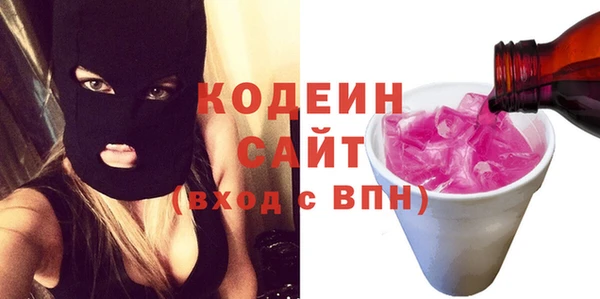 ешки Баксан