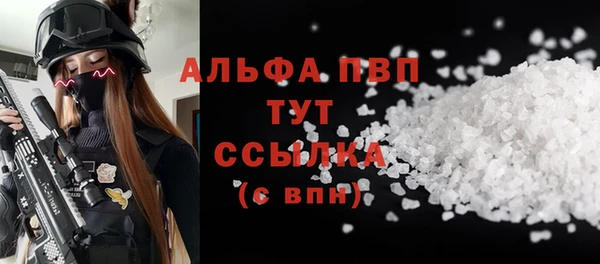 ешки Баксан