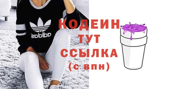 ешки Баксан