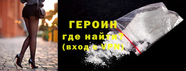 индика Балабаново