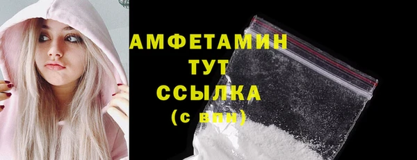 ешки Баксан