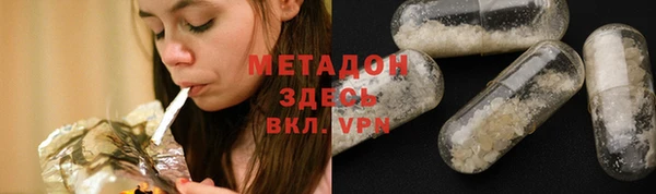 индика Балабаново