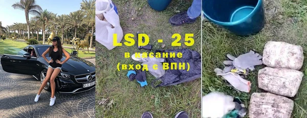 ешки Баксан