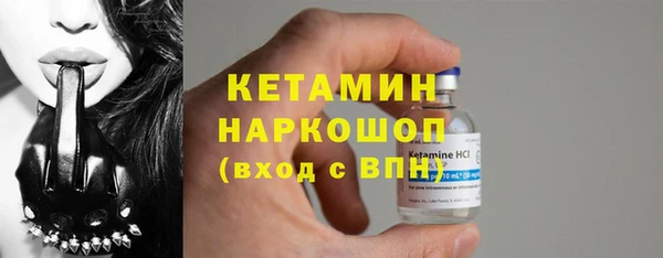ешки Баксан