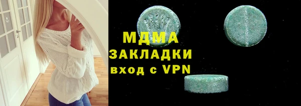ешки Баксан
