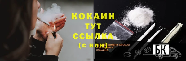 ешки Баксан