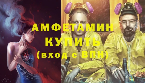 ешки Баксан