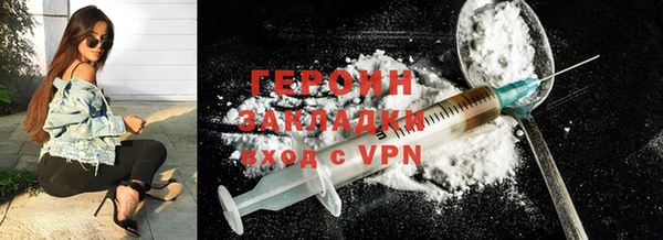 индика Балабаново
