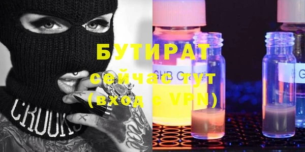 ешки Баксан