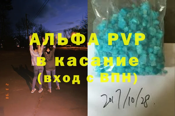 ешки Баксан