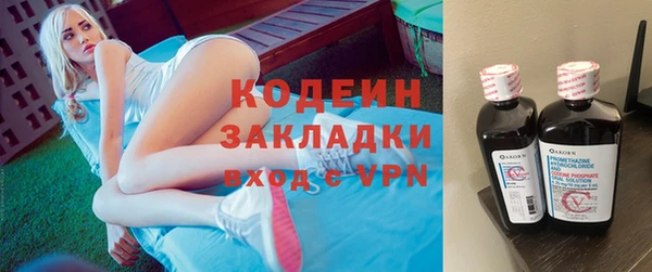 ешки Баксан