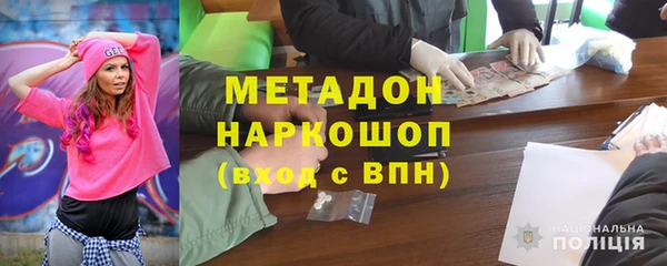 ешки Баксан
