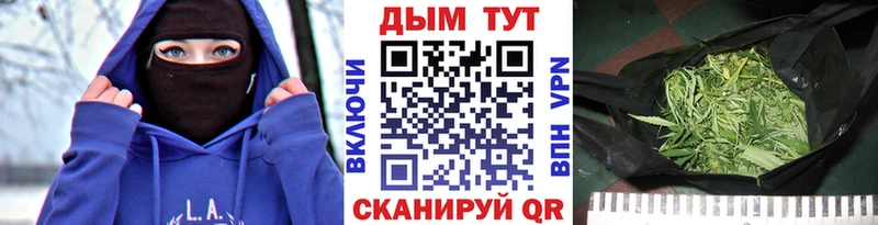 Марихуана SATIVA & INDICA  ссылка на мегу зеркало  Цимлянск 
